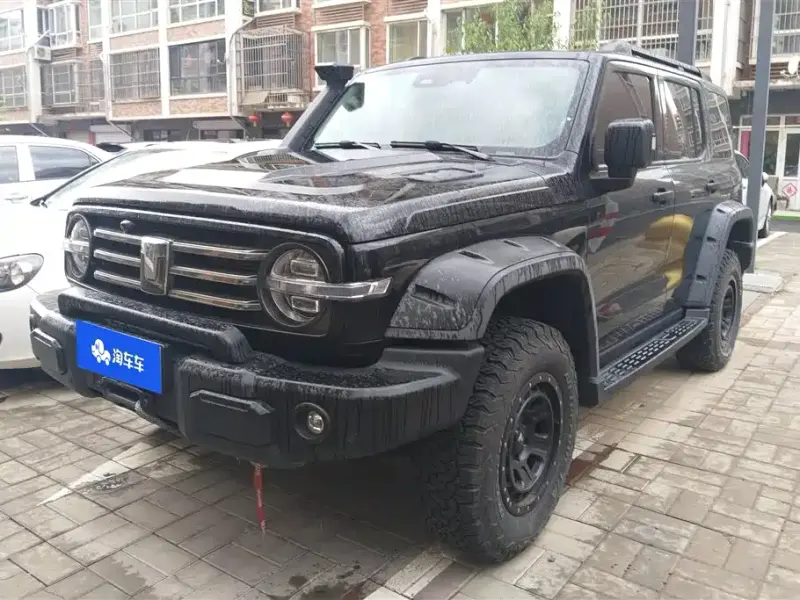 Tank 300, 2023