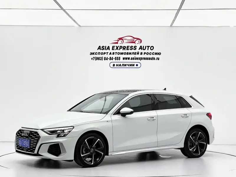Audi A3, 2023