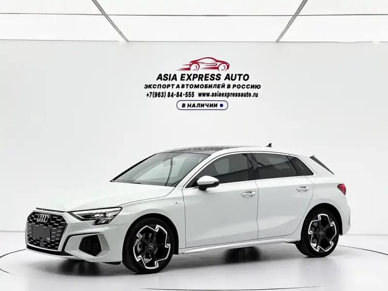 Audi A3, 2023