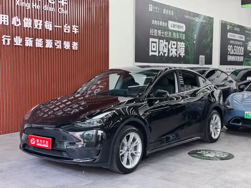 Tesla Model Y, 2023
