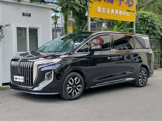 Hongqi HQ9, 2023