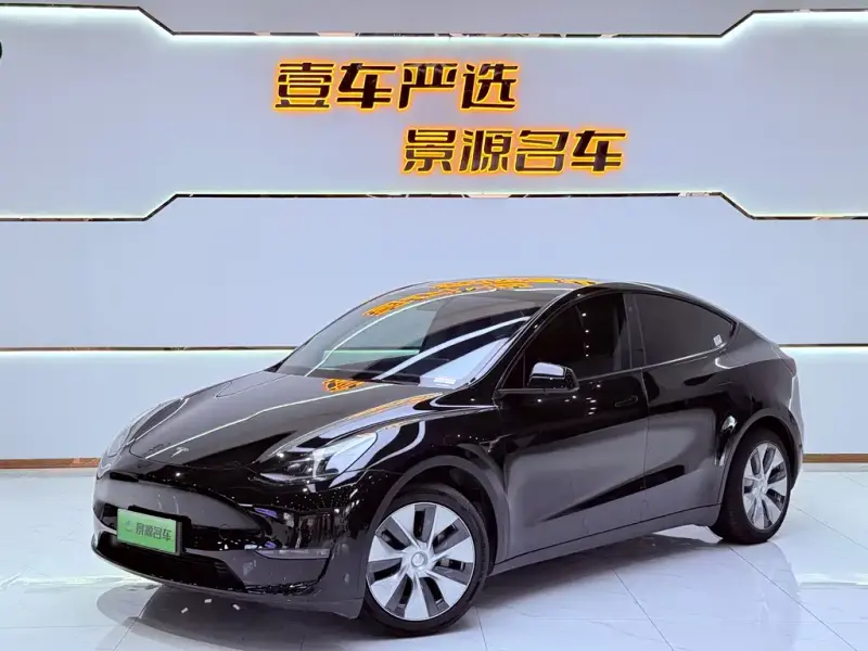 Tesla Model Y, 2023