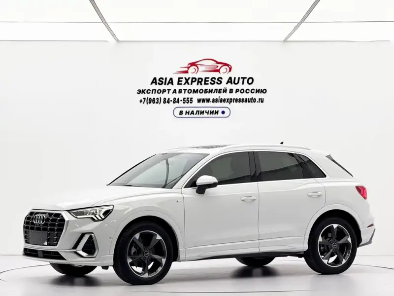 Audi Q3, 2022