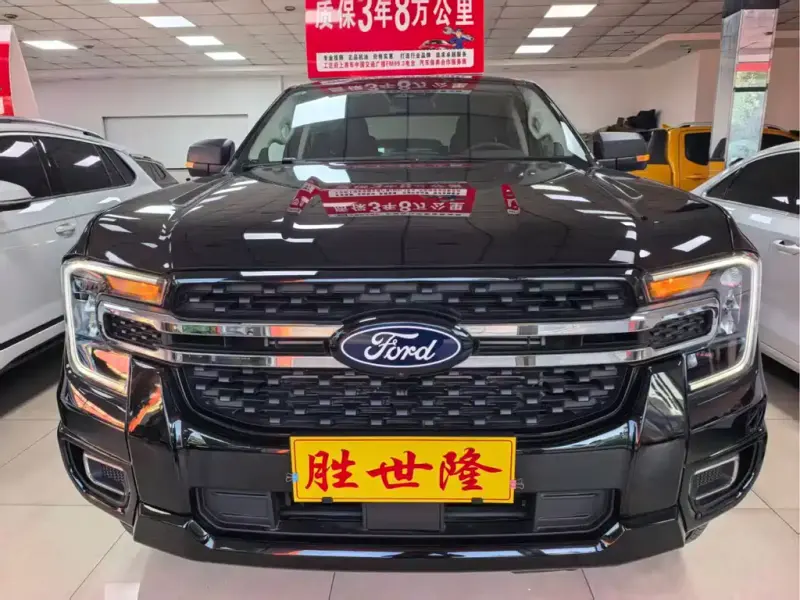 Ford Ranger, 2026