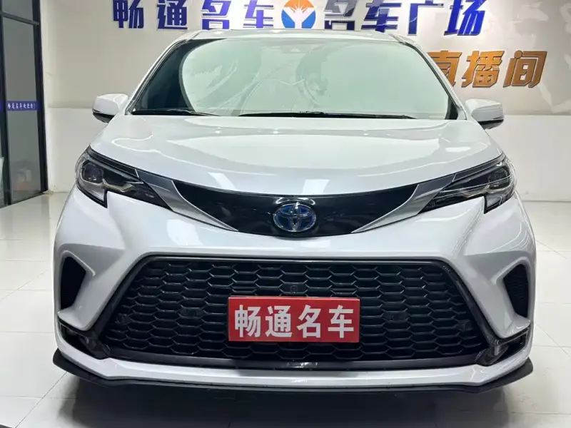 Toyota Granvia, 2024