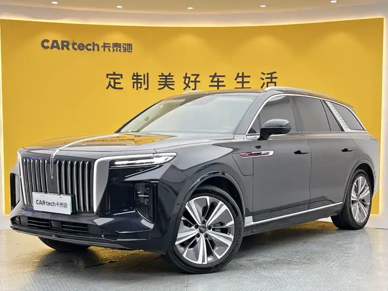 Hongqi E-HS9, 2023