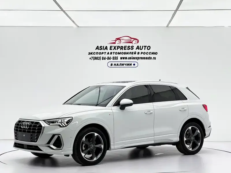 Audi Q3, 2023