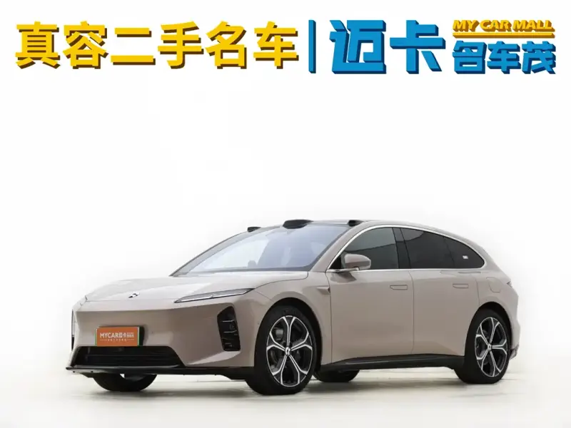 NIO ET5T, 2026