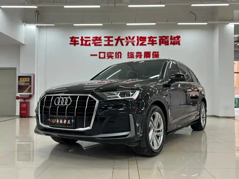 Audi Q7, 2022 — фото 1