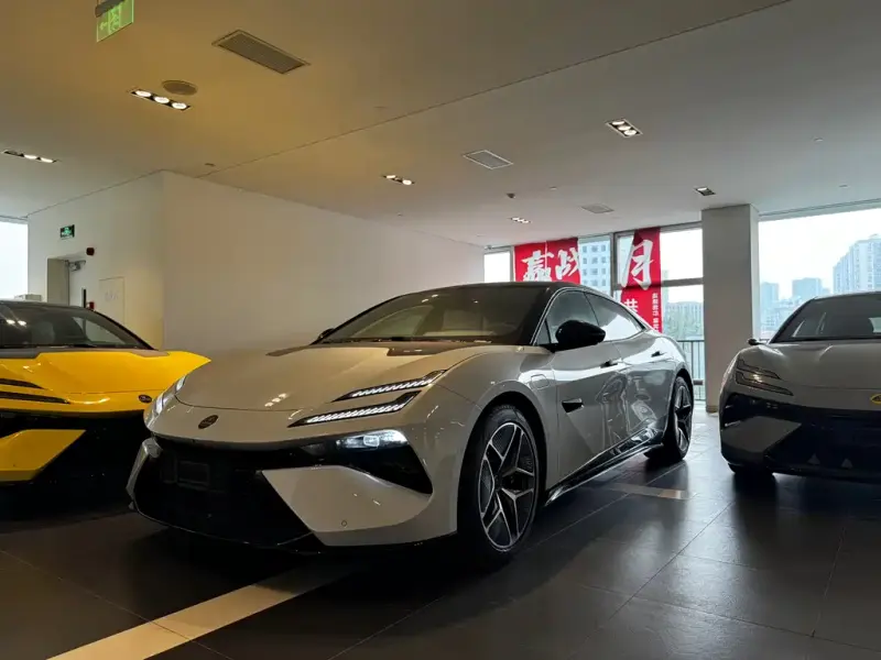 Lotus EMEYA, 2026