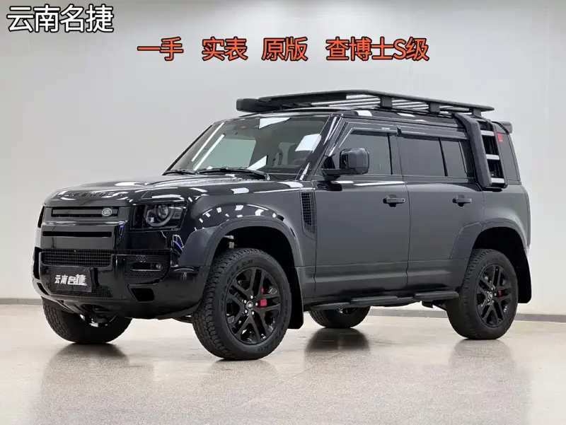 Land Rover Defender, 2022