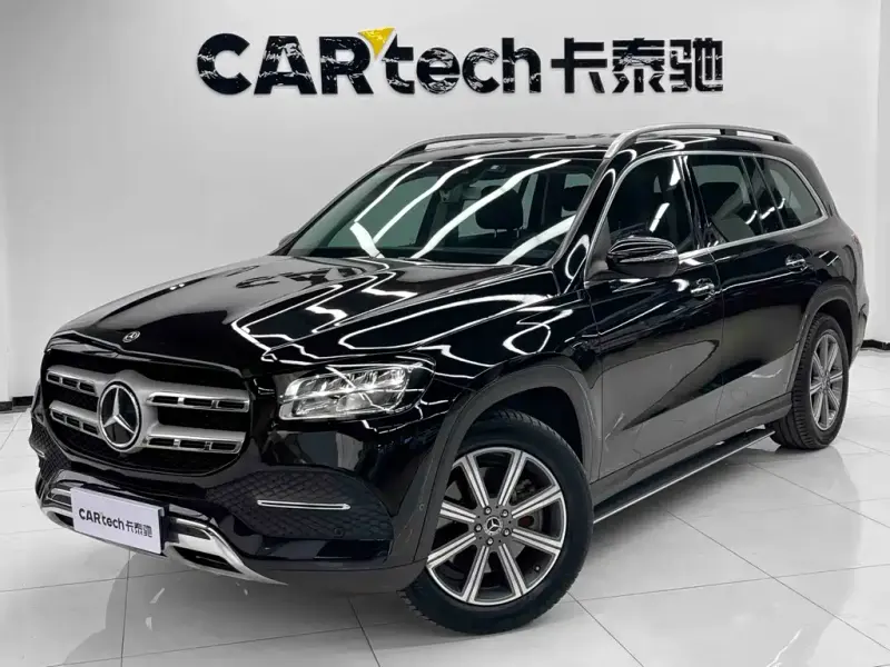 Mercedes-Benz GLS, 2020