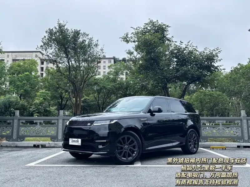 Land Rover Sport, 2024