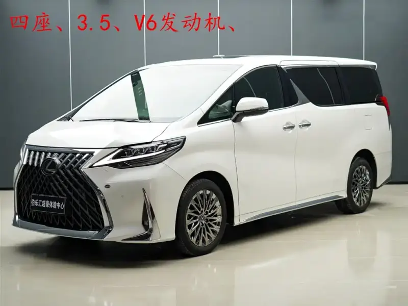 Lexus LM, 2024