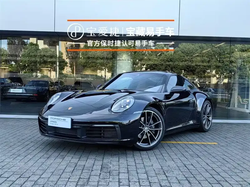 Porsche 911, 2023