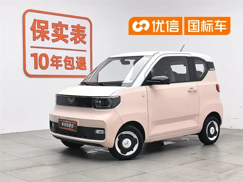 Wuling MINIEV, 2021