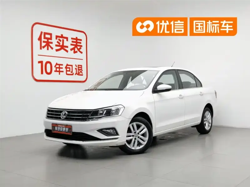 Volkswagen Jetta, 2017