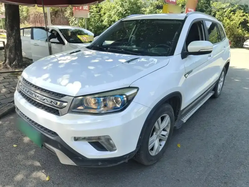 Changan CS75, 2016