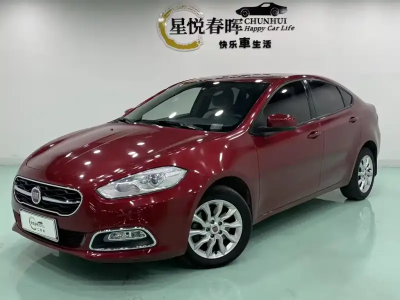 Fiat Viaggio, 2016