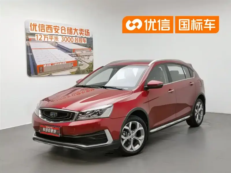 Geely Vision S1, 2018