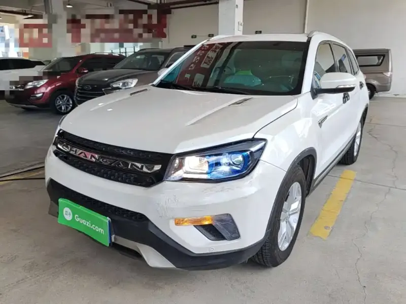 Changan CS75, 2016
