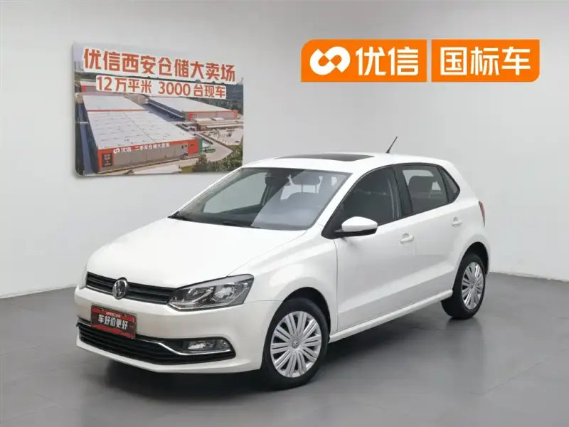 Volkswagen Polo, 2016