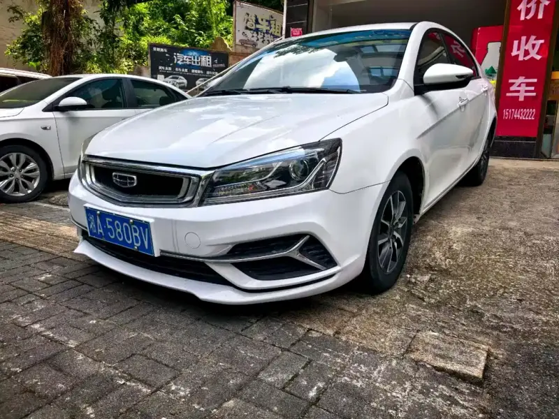 Geely Emgrand, 2019