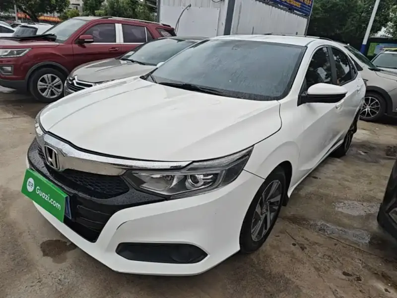 Honda Crider, 2020