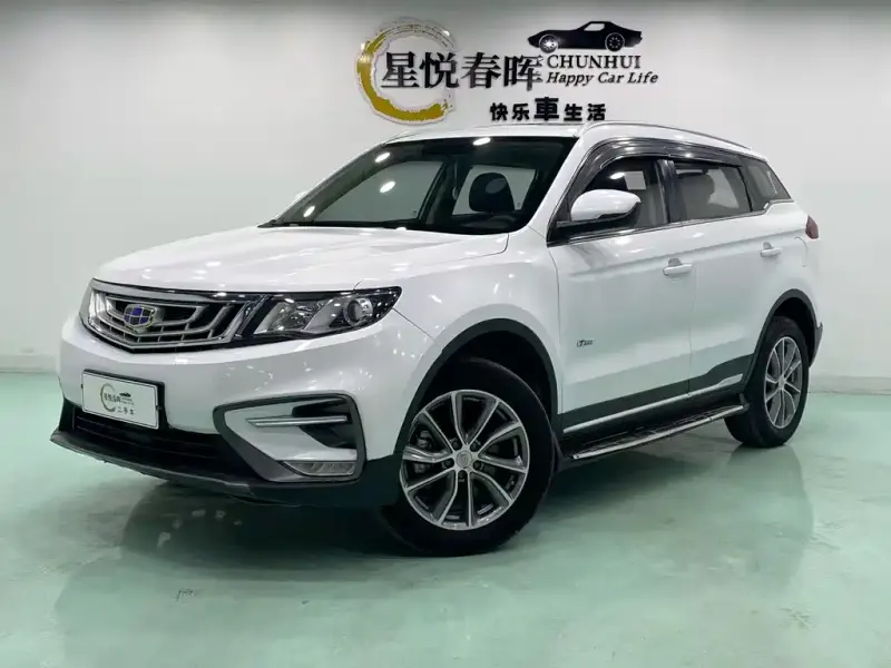 Geely Boyue, 2019
