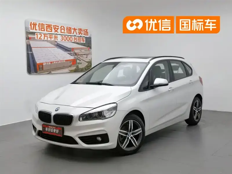 BMW 2 Series Active Tourer, 2018