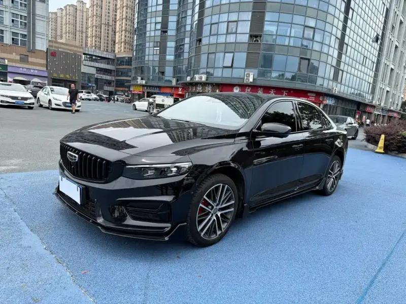 Geely Xingrui, 2023