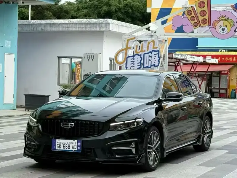 Geely Xingrui, 2023
