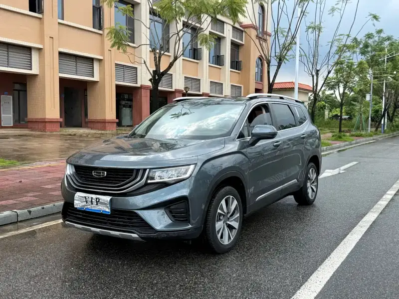 Geely Haoyue, 2021