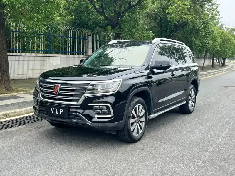 Roewe RX8, 2020
