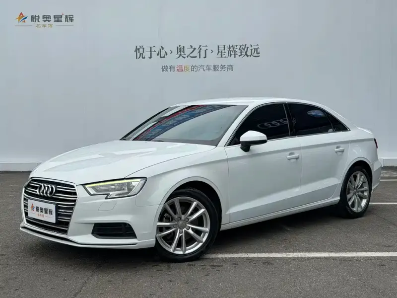 Audi A3, 2018