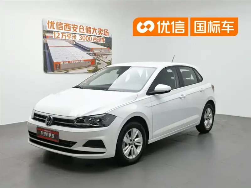 Volkswagen Polo, 2024