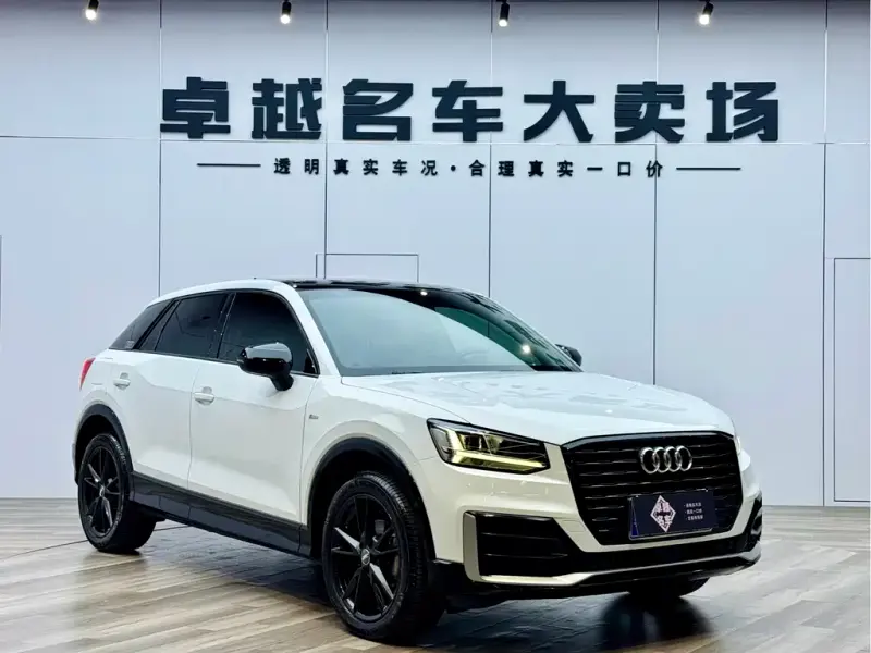 Audi Q2L, 2019
