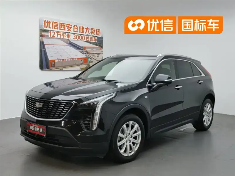 Cadillac XT4, 2020