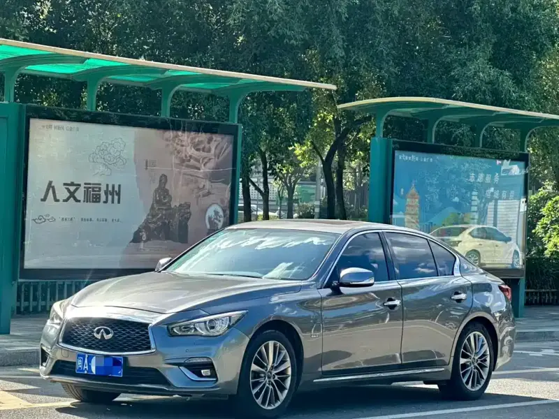 Infiniti Q50L, 2020