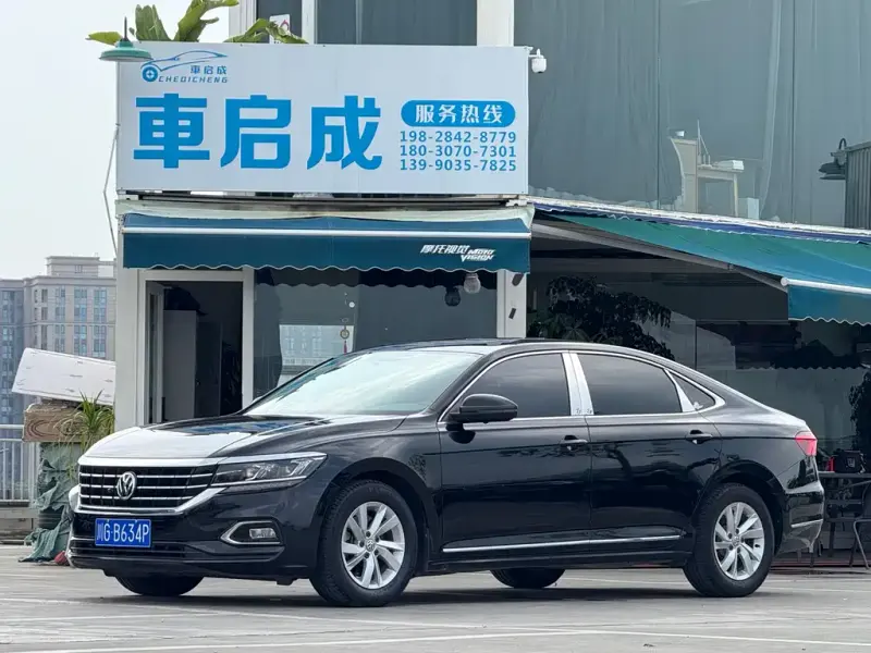 Volkswagen Passat, 2020