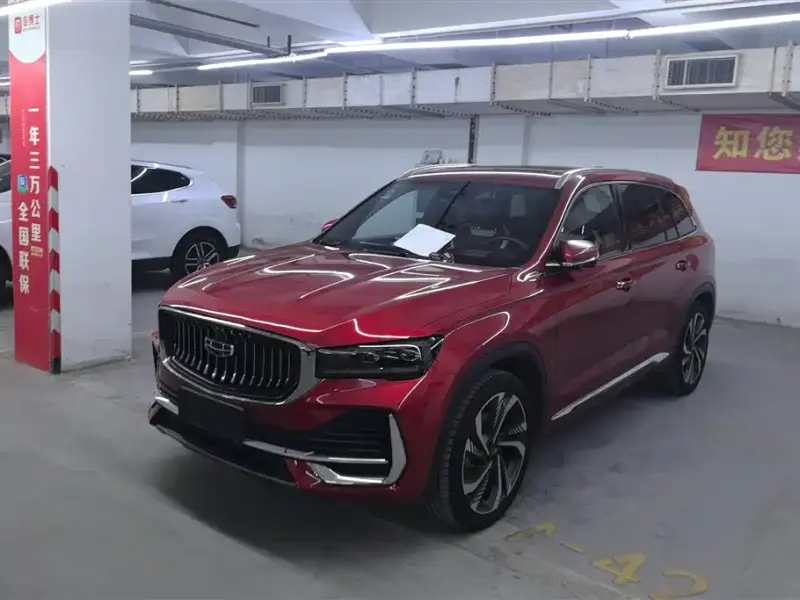 Geely Xingyue L, 2022