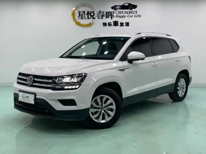 Volkswagen Tharu, 2023