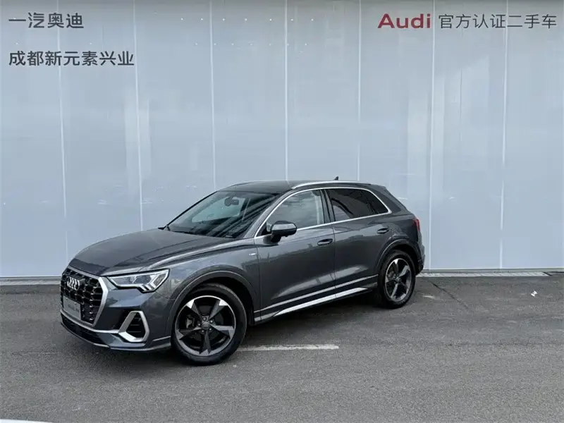 Audi Q3, 2020