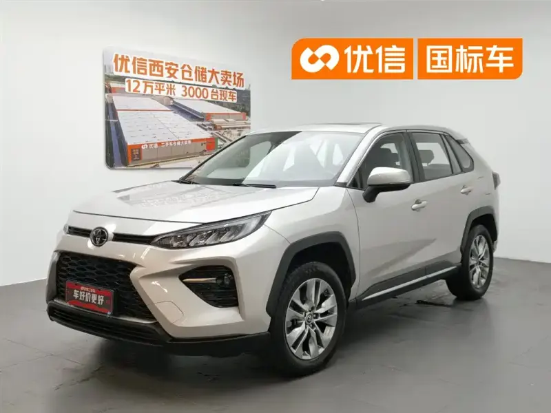 Toyota Wildlander, 2021