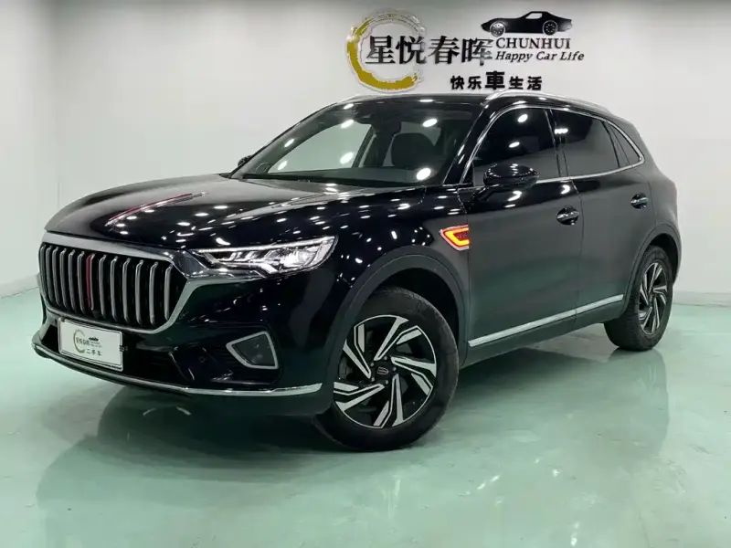 Hongqi HS5, 2023