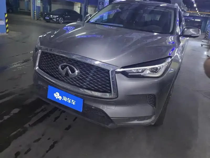 Infiniti QX50, 2020