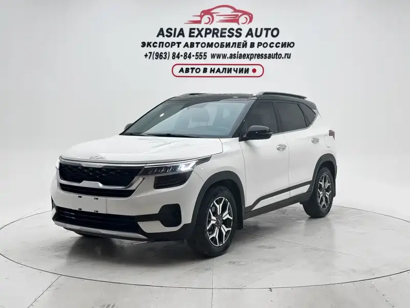 Kia KX3, 2021
