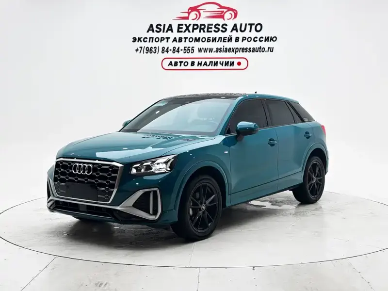 Audi Q2L, 2022