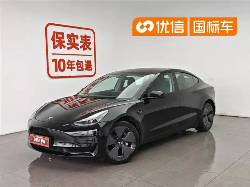 Tesla Model 3, 2023