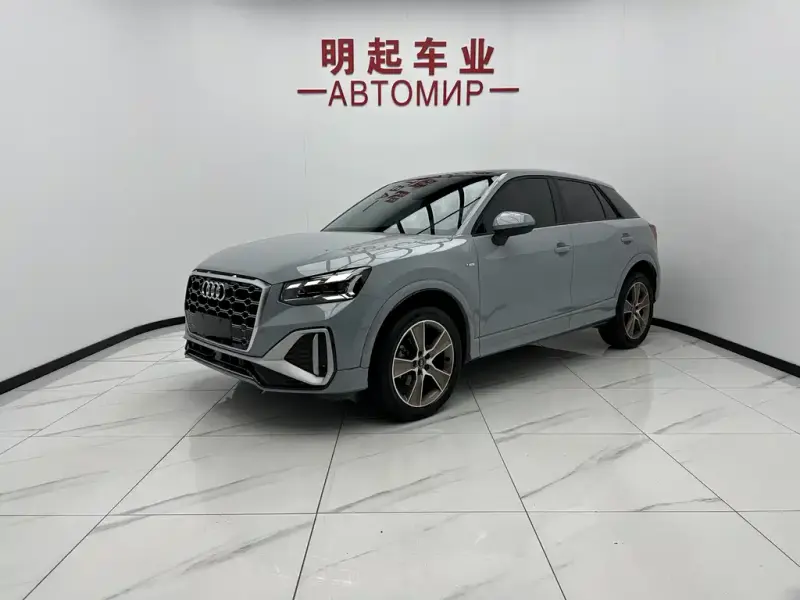 Audi Q2L, 2022